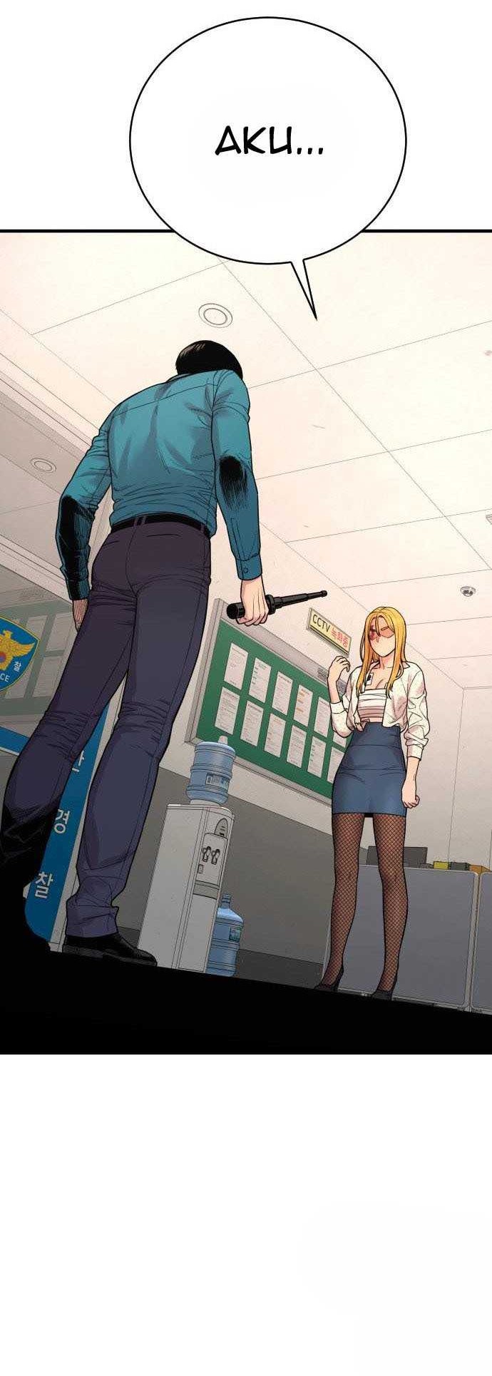 Return of the Bloodthirsty Police Chapter 8 - halaman 13