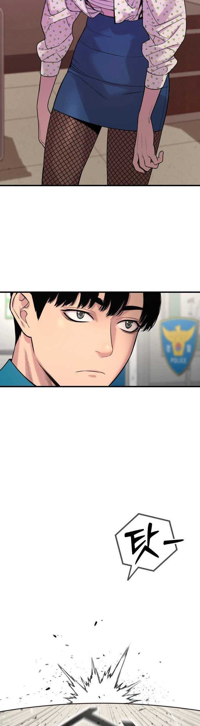 Return of the Bloodthirsty Police Chapter 8 - halaman 19