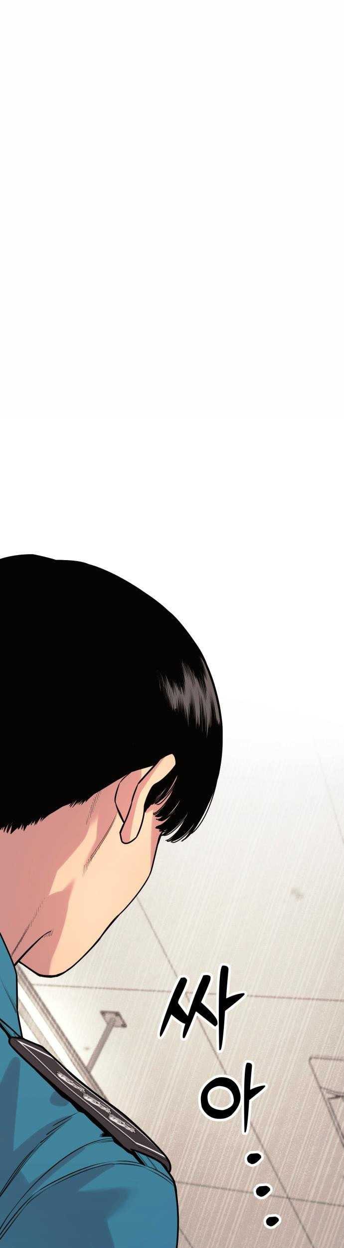 Return of the Bloodthirsty Police Chapter 8 - halaman 2