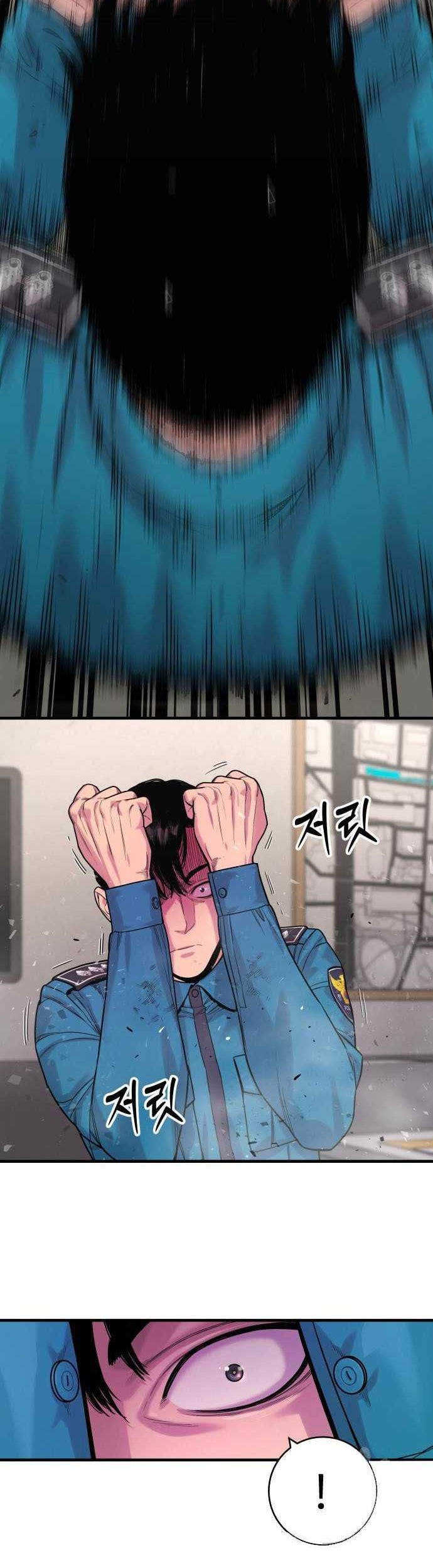 Return of the Bloodthirsty Police Chapter 8 - halaman 45