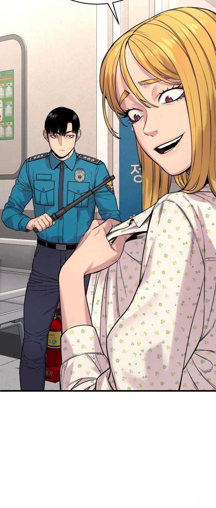 Return of the Bloodthirsty Police Chapter 8 - halaman 5