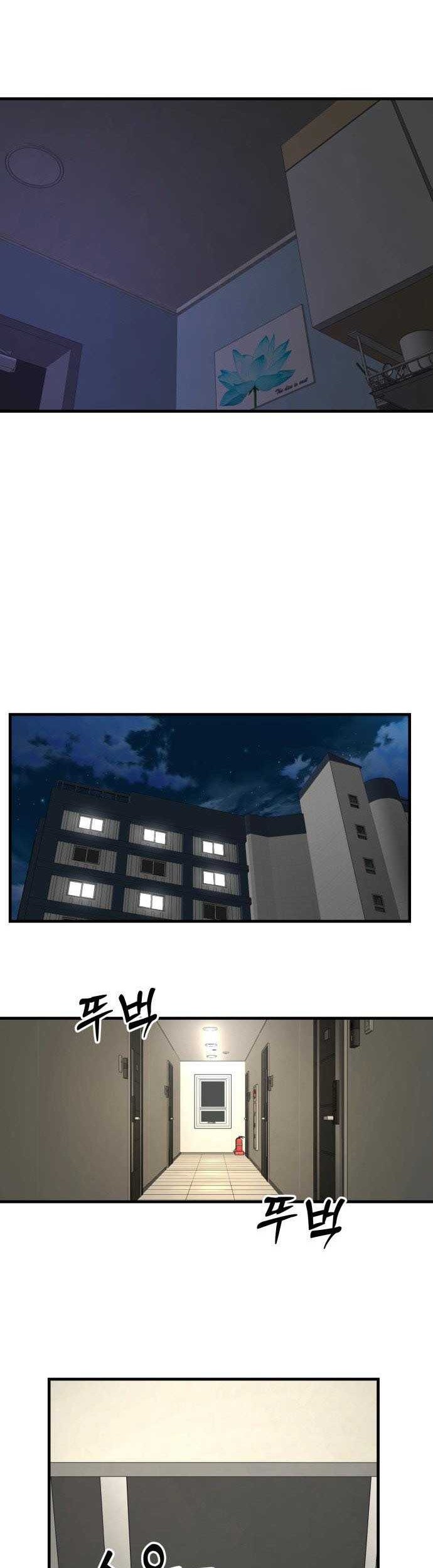 Return of the Bloodthirsty Police Chapter 8 - halaman 67
