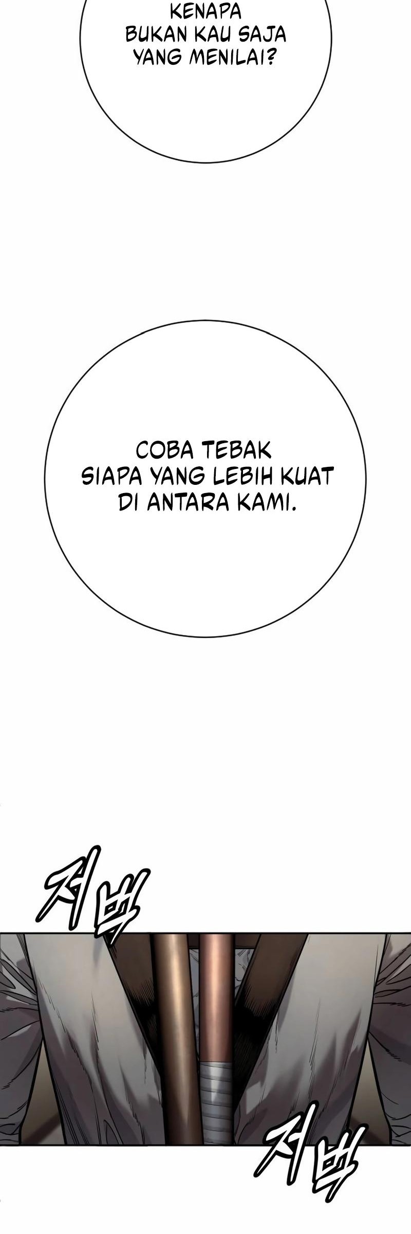 Return of the Bloodthirsty Police Chapter 80 - halaman 61
