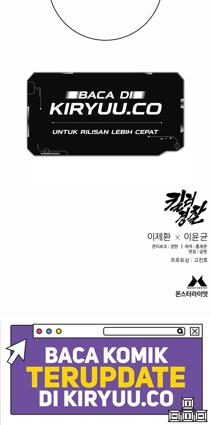 Return of the Bloodthirsty Police Chapter 80 - halaman 63