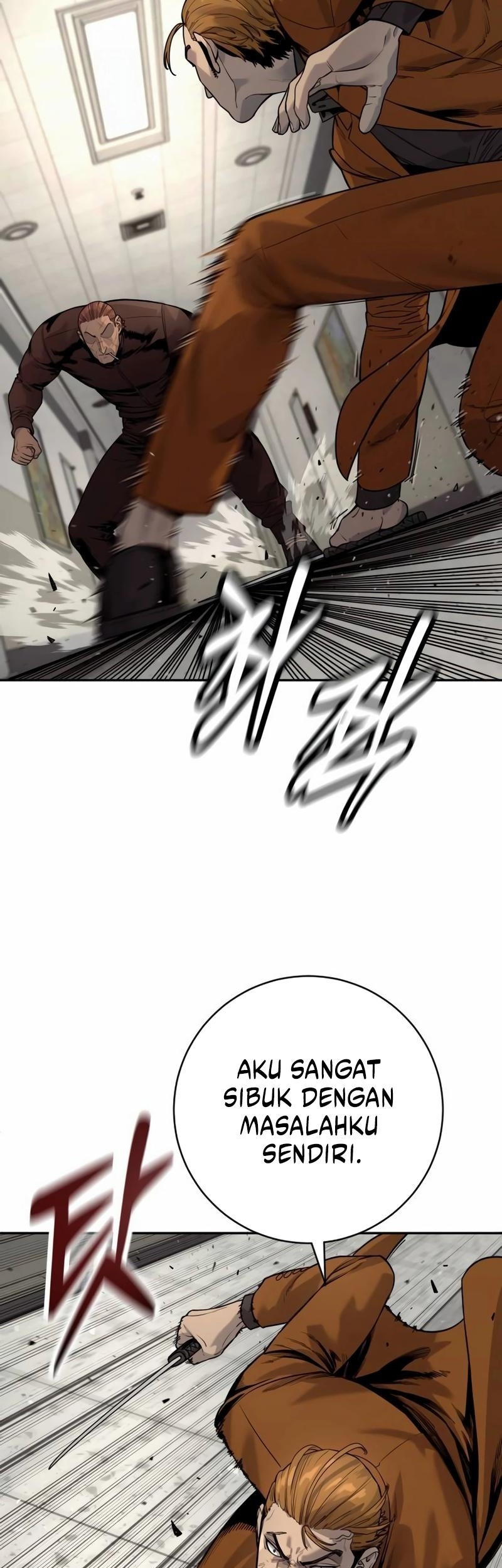 Return of the Bloodthirsty Police Chapter 81 - halaman 10