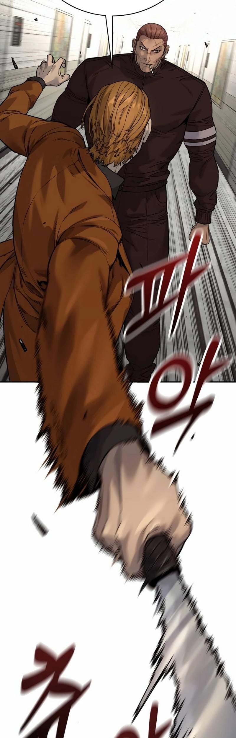 Return of the Bloodthirsty Police Chapter 81 - halaman 24