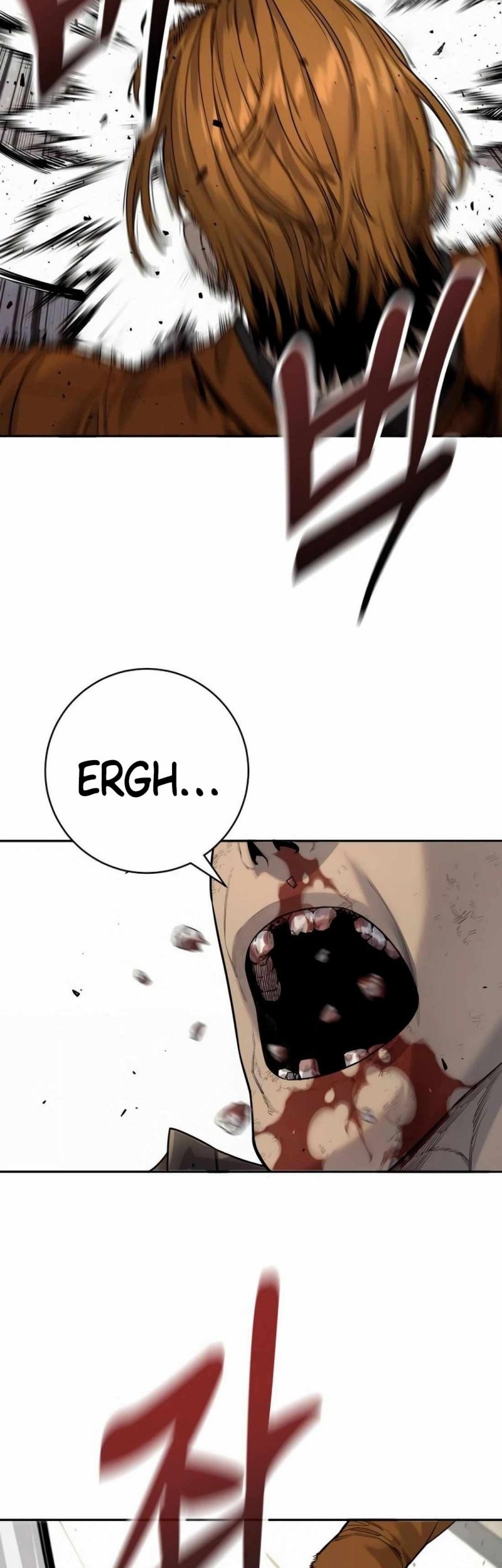 Return of the Bloodthirsty Police Chapter 82 - halaman 11