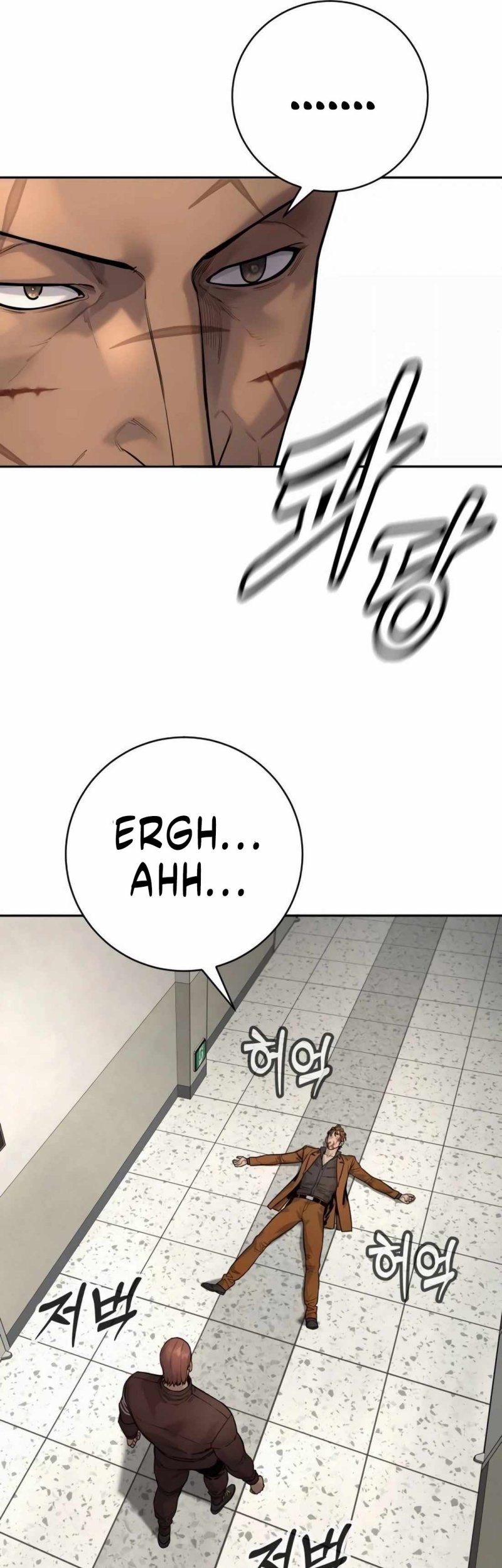 Return of the Bloodthirsty Police Chapter 82 - halaman 40