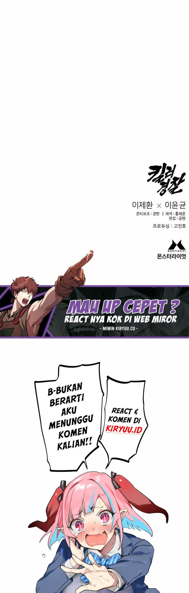 Return of the Bloodthirsty Police Chapter 82 - halaman 64