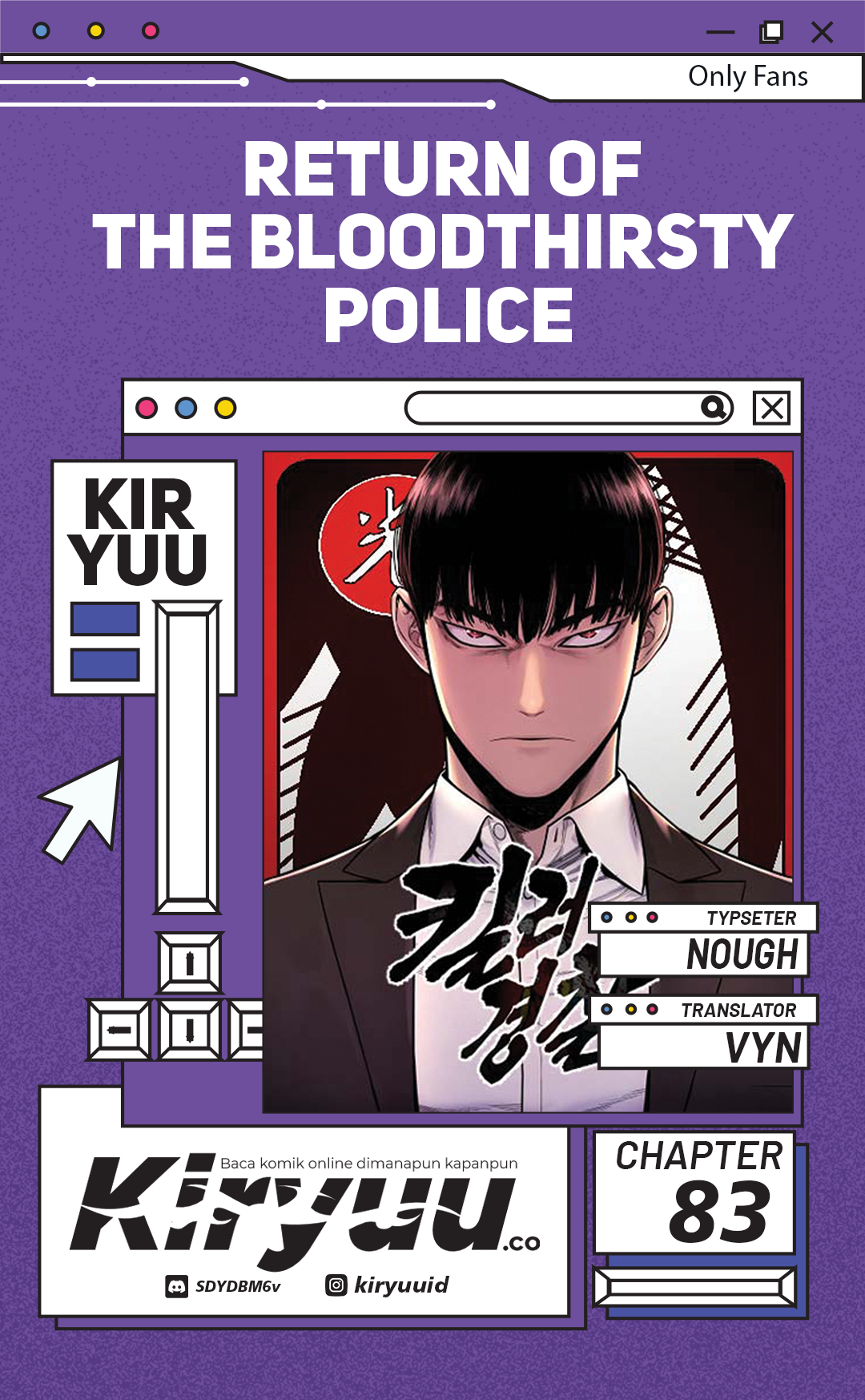 Return of the Bloodthirsty Police Chapter 83 - halaman 1