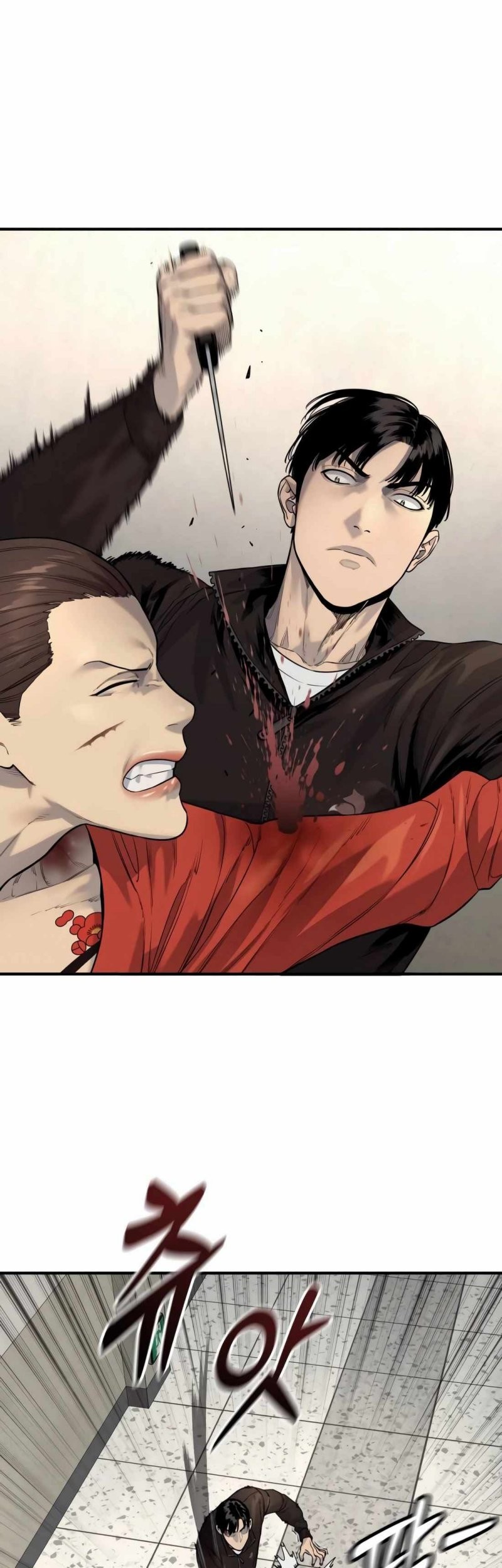 Return of the Bloodthirsty Police Chapter 83 - halaman 11