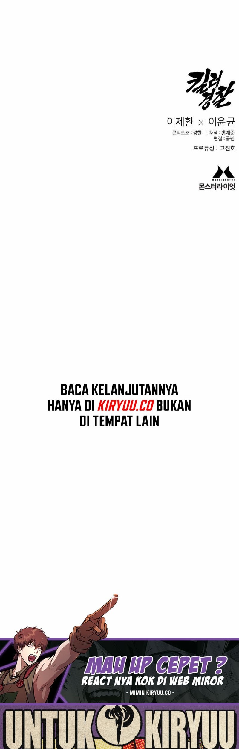 Return of the Bloodthirsty Police Chapter 83 - halaman 57