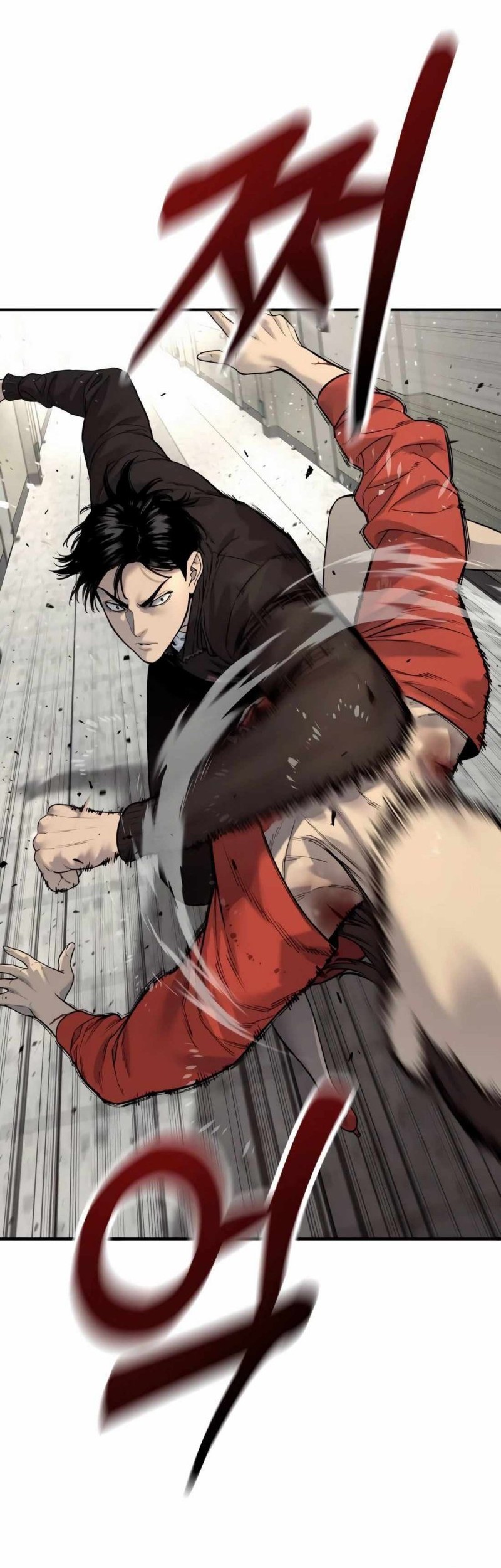 Return of the Bloodthirsty Police Chapter 83 - halaman 7