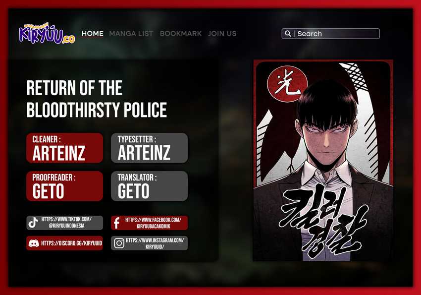 Return of the Bloodthirsty Police Chapter 85 - halaman 1