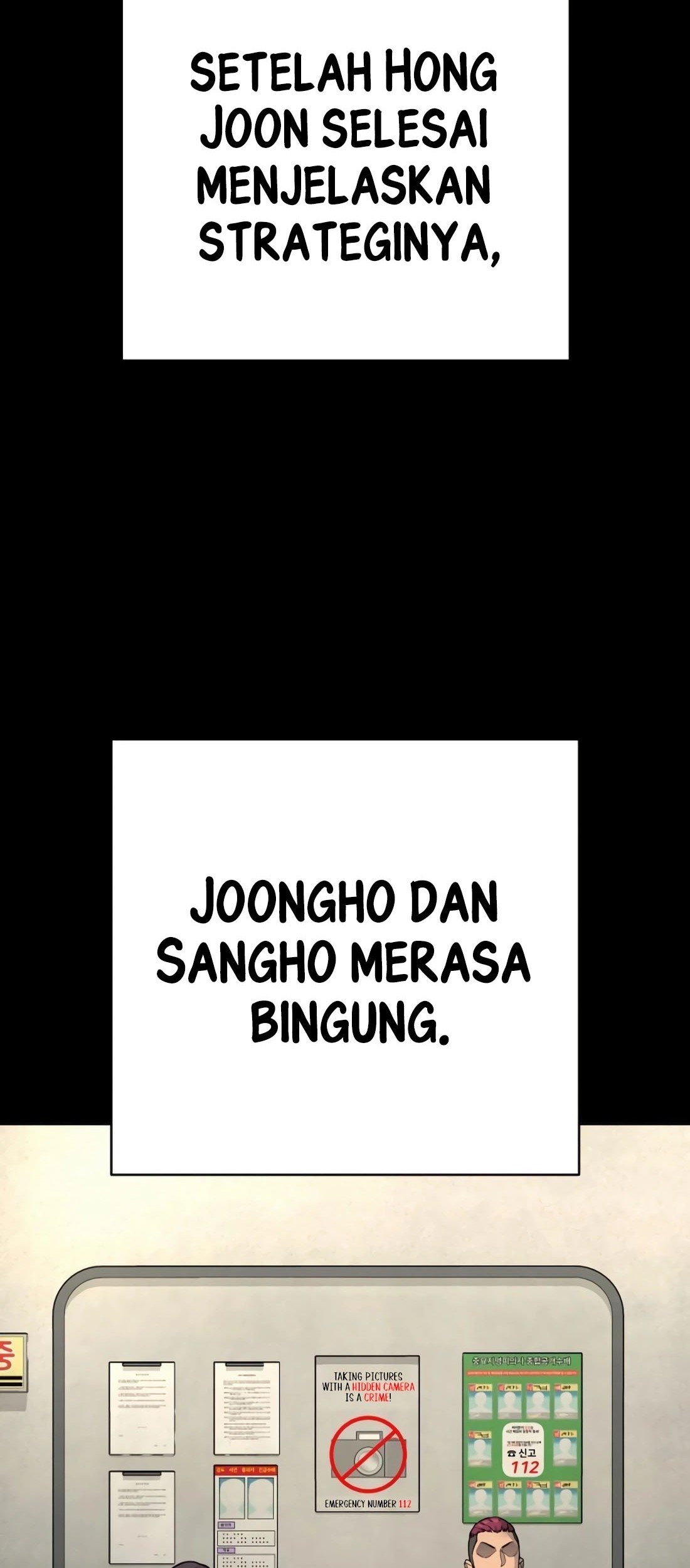 Return of the Bloodthirsty Police Chapter 86 - halaman 2