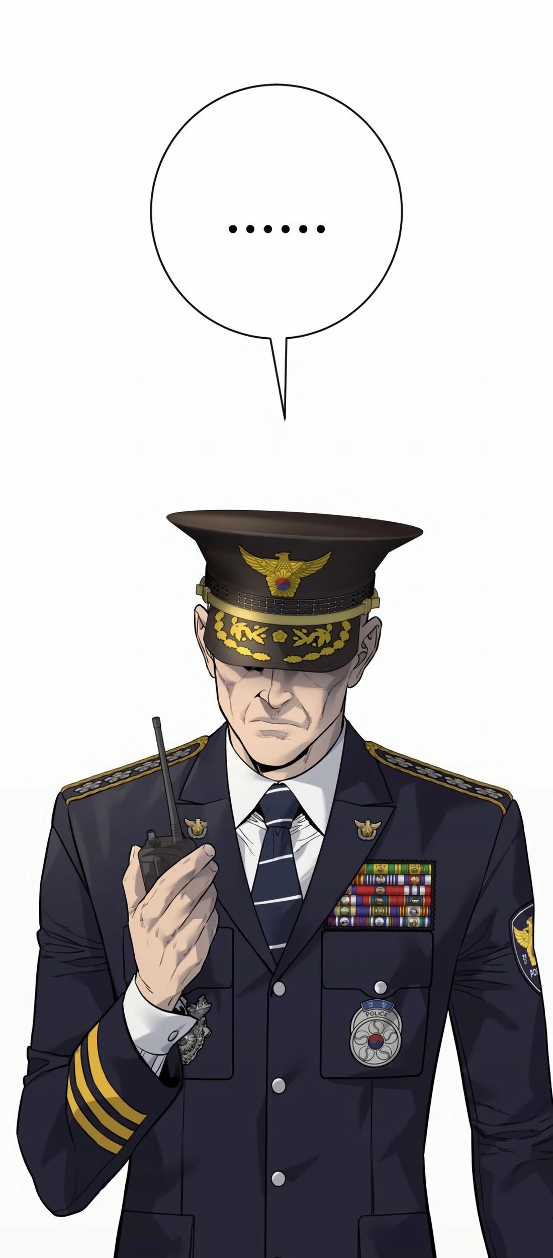 Return of the Bloodthirsty Police Chapter 86 - halaman 58