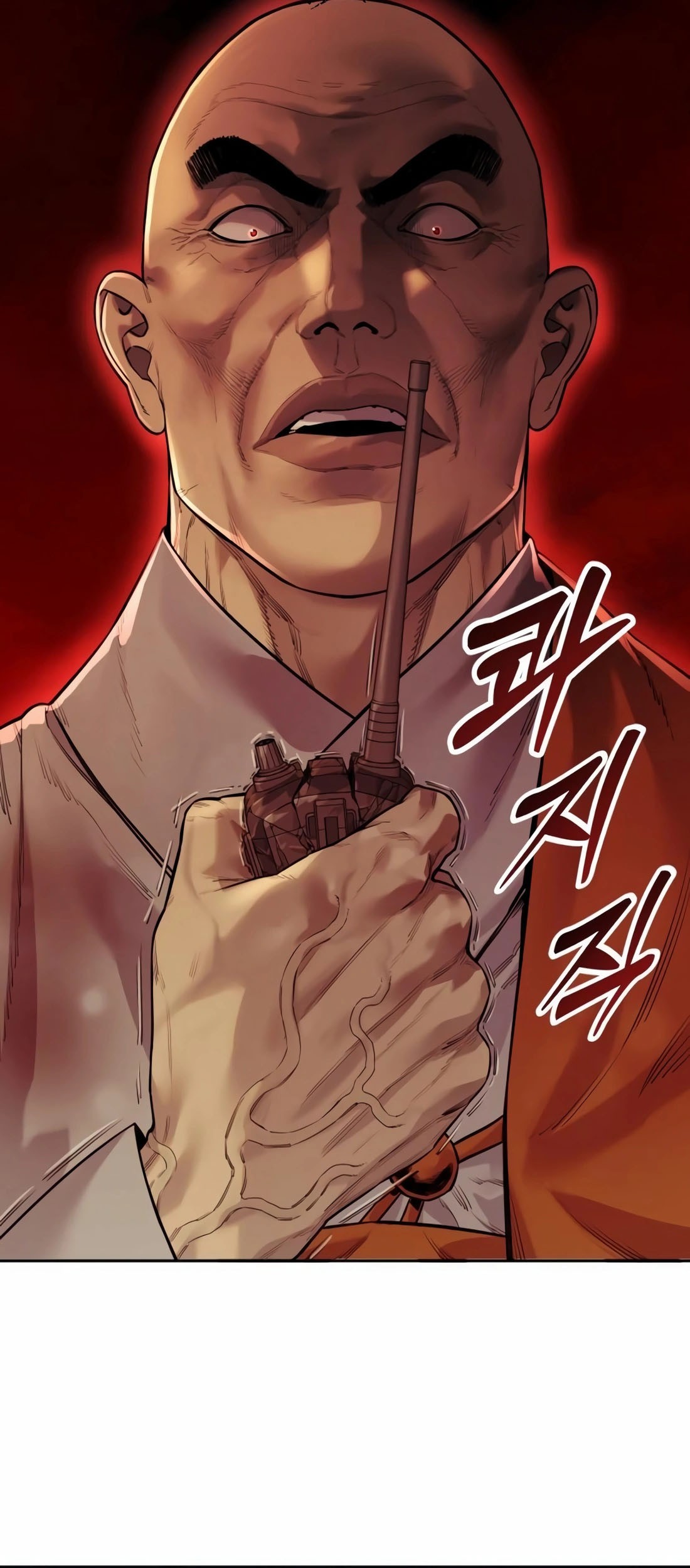 Return of the Bloodthirsty Police Chapter 86 - halaman 81