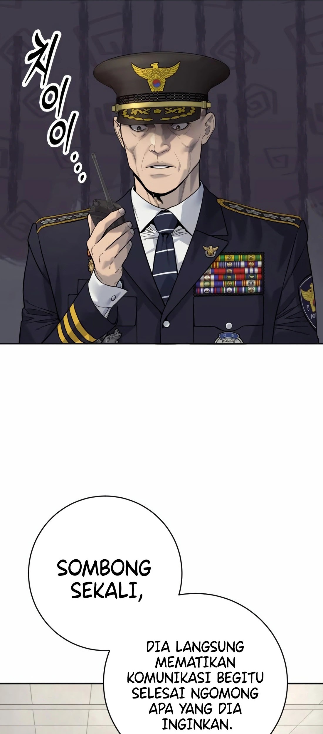 Return of the Bloodthirsty Police Chapter 86 - halaman 82