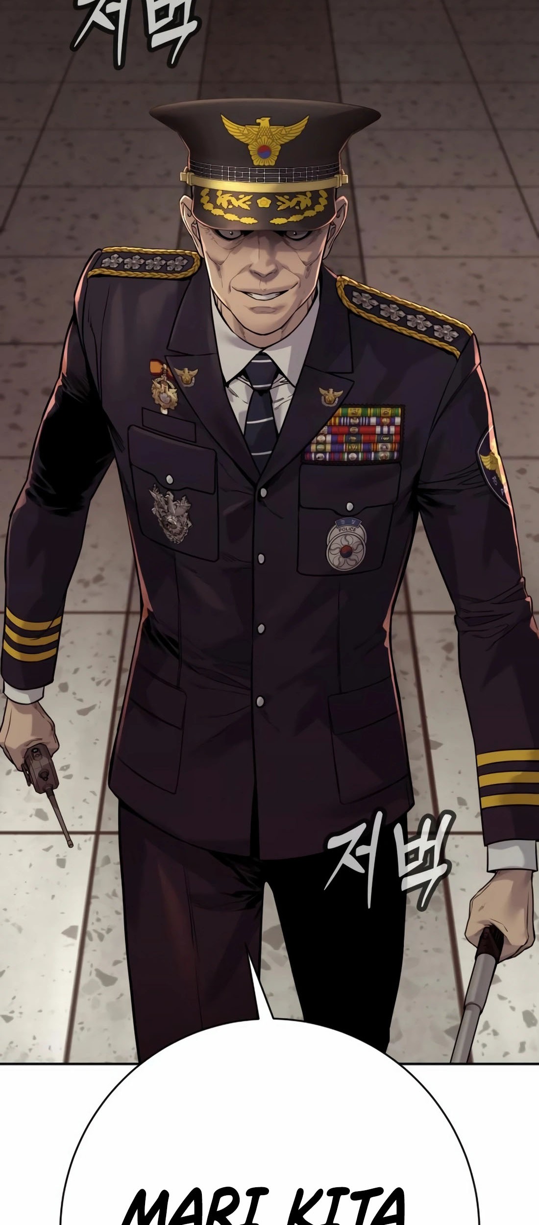 Return of the Bloodthirsty Police Chapter 86 - halaman 88