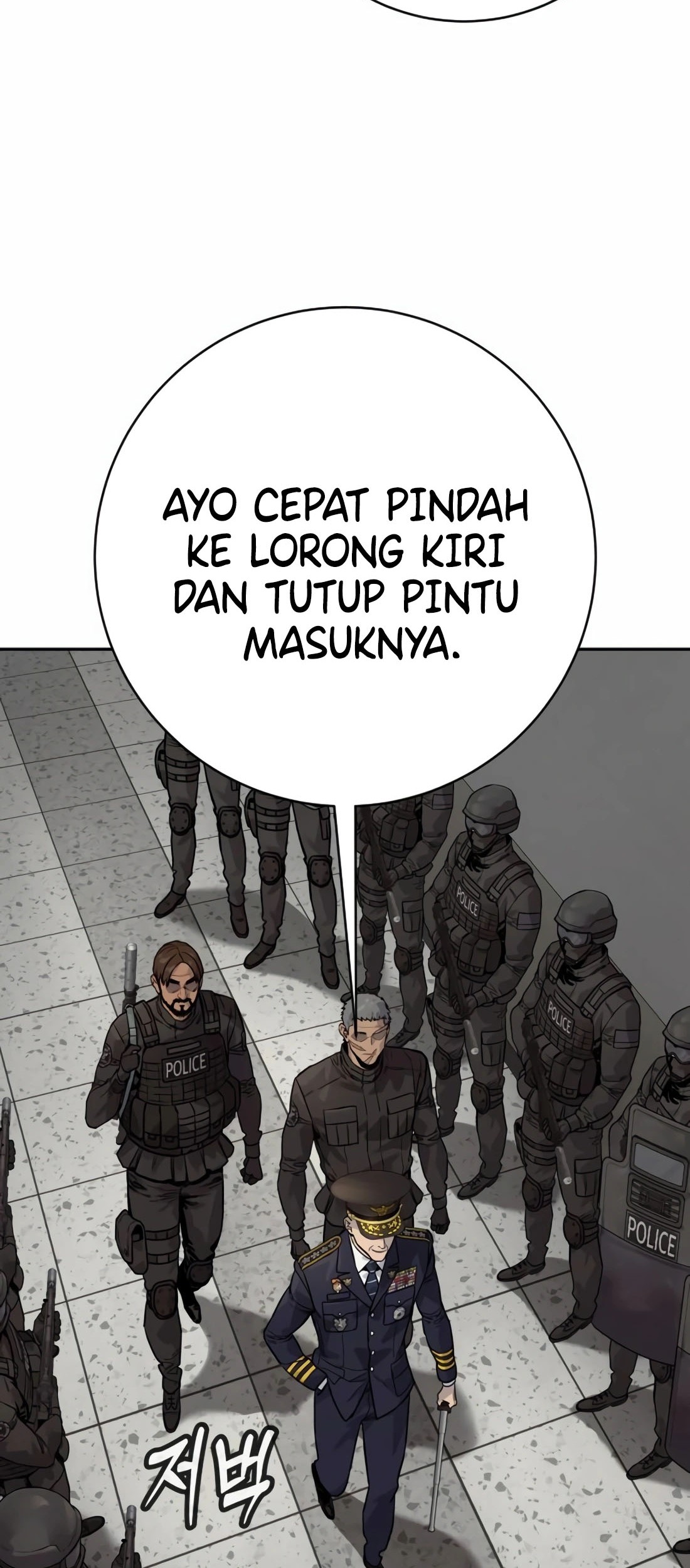 Return of the Bloodthirsty Police Chapter 87 - halaman 69