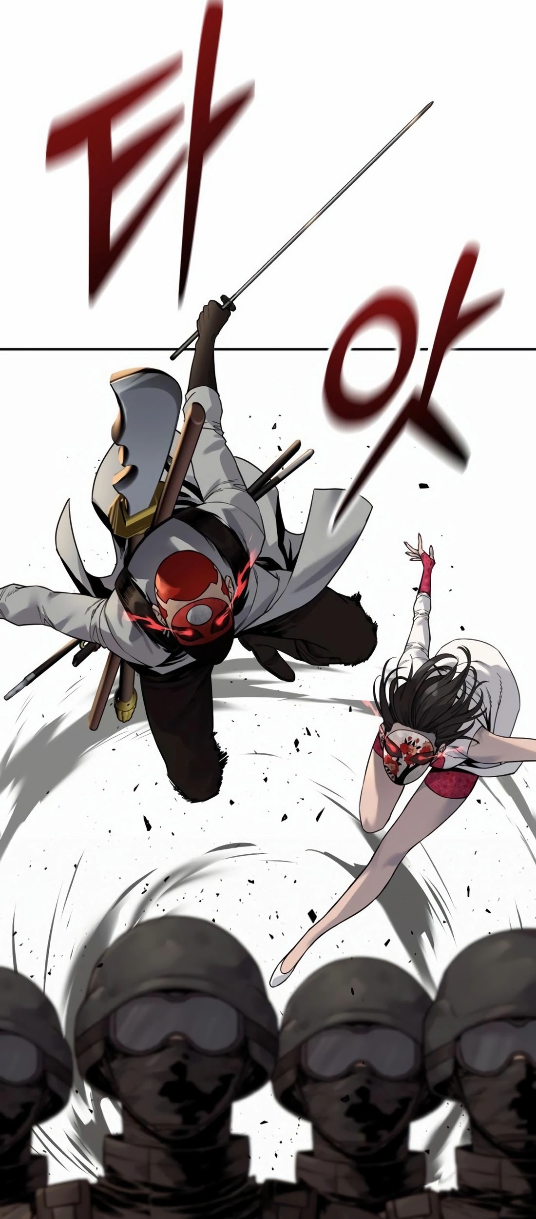 Return of the Bloodthirsty Police Chapter 87 - halaman 74