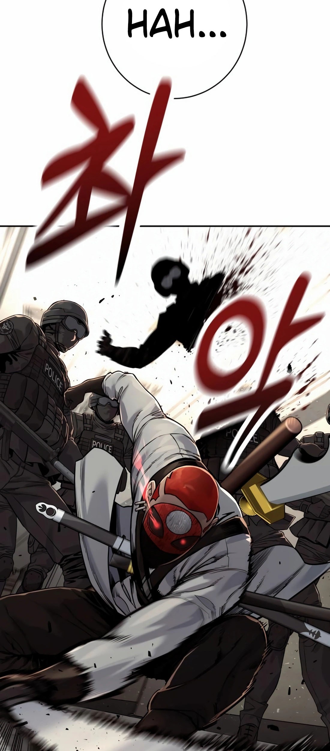 Return of the Bloodthirsty Police Chapter 87 - halaman 77