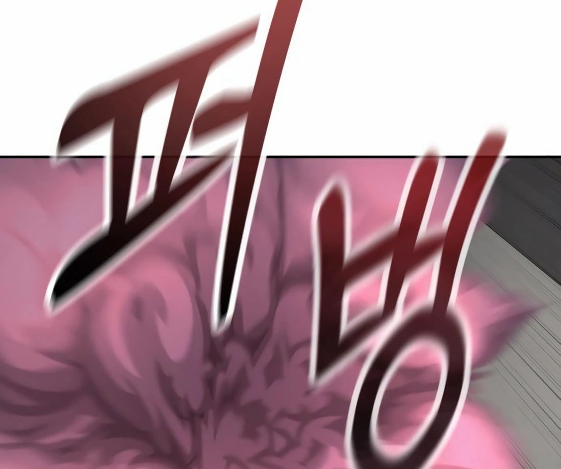 Return of the Bloodthirsty Police Chapter 87 - halaman 79