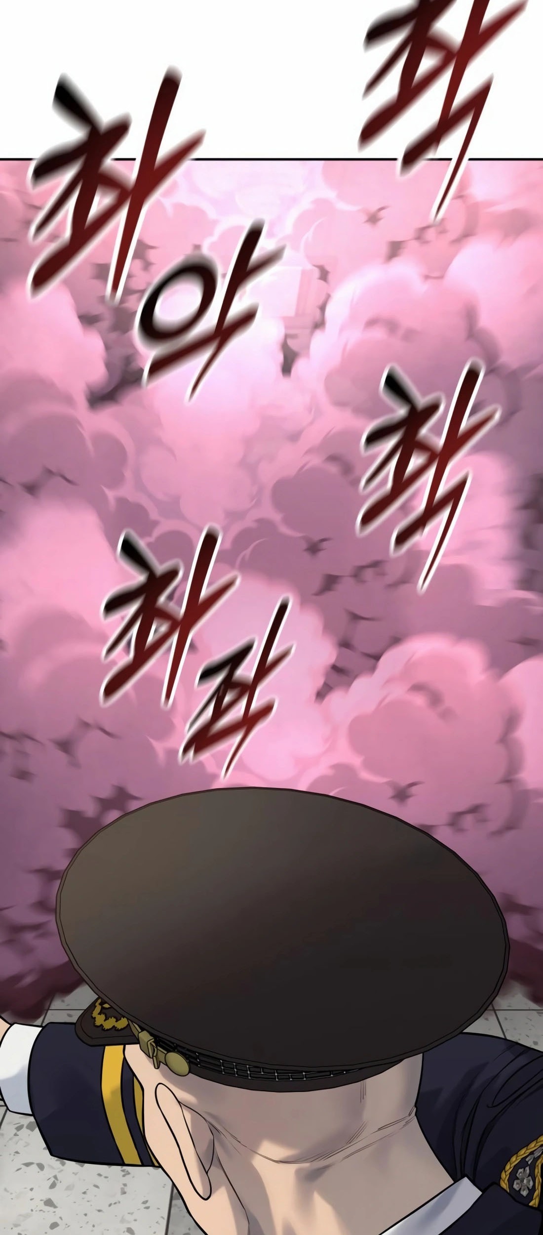 Return of the Bloodthirsty Police Chapter 87 - halaman 81