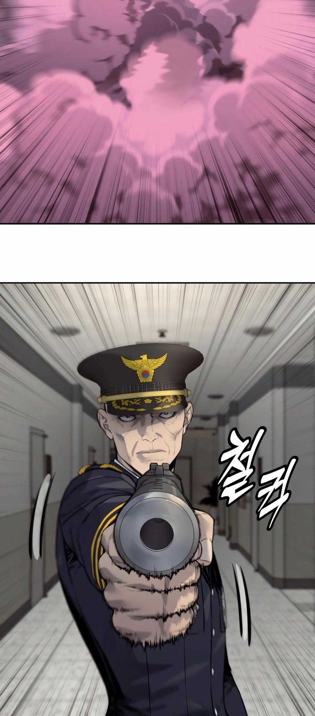 Return of the Bloodthirsty Police Chapter 87 - halaman 84