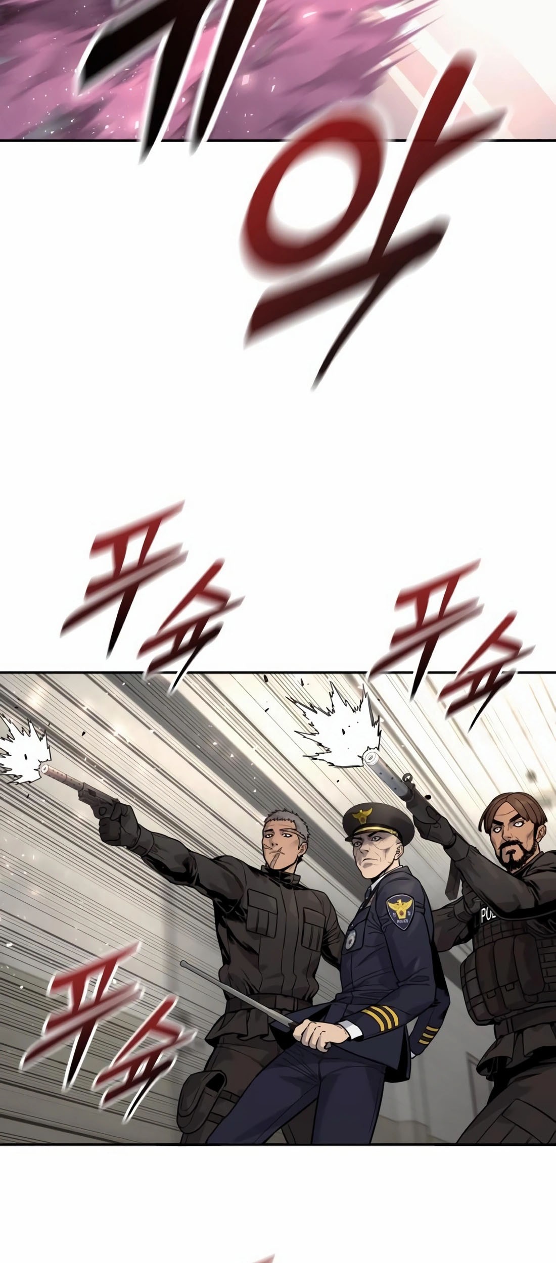 Return of the Bloodthirsty Police Chapter 87 - halaman 88