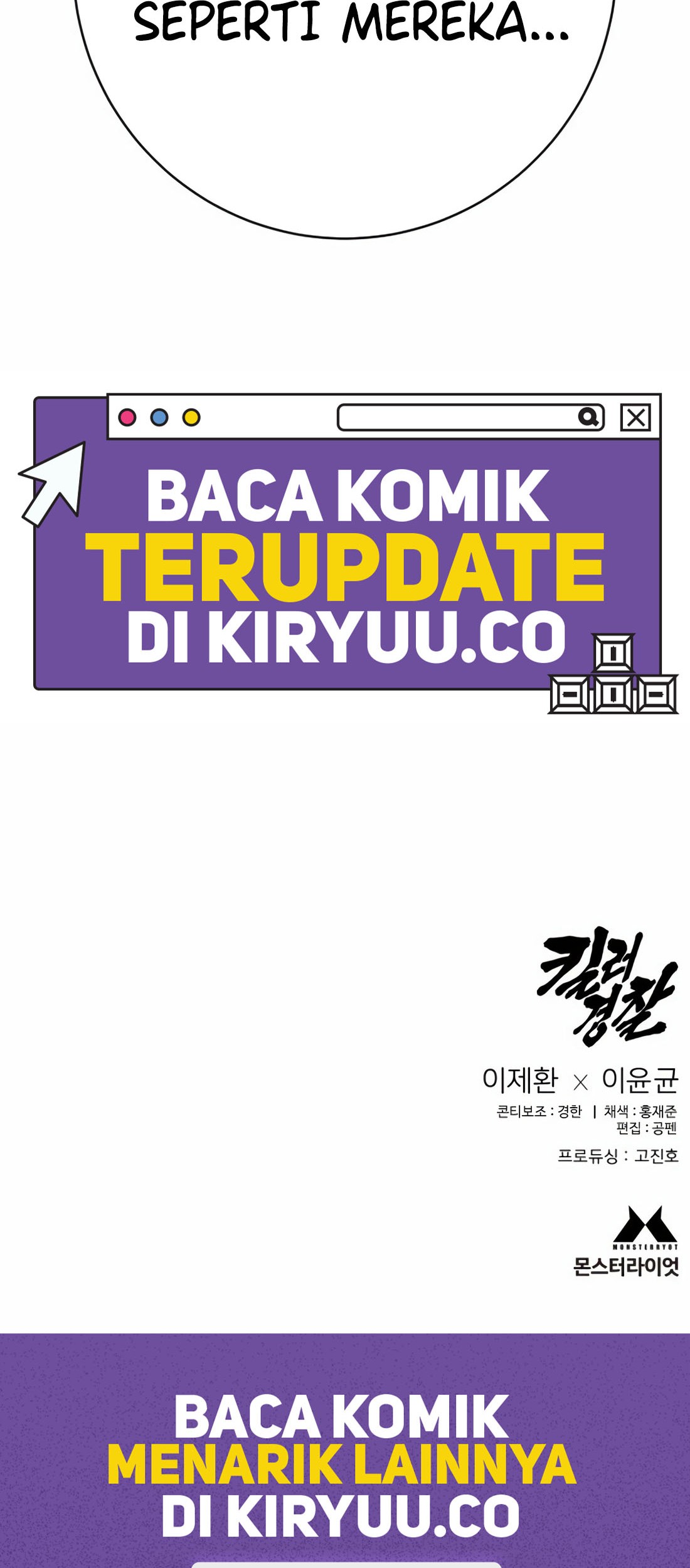 Return of the Bloodthirsty Police Chapter 87 - halaman 99