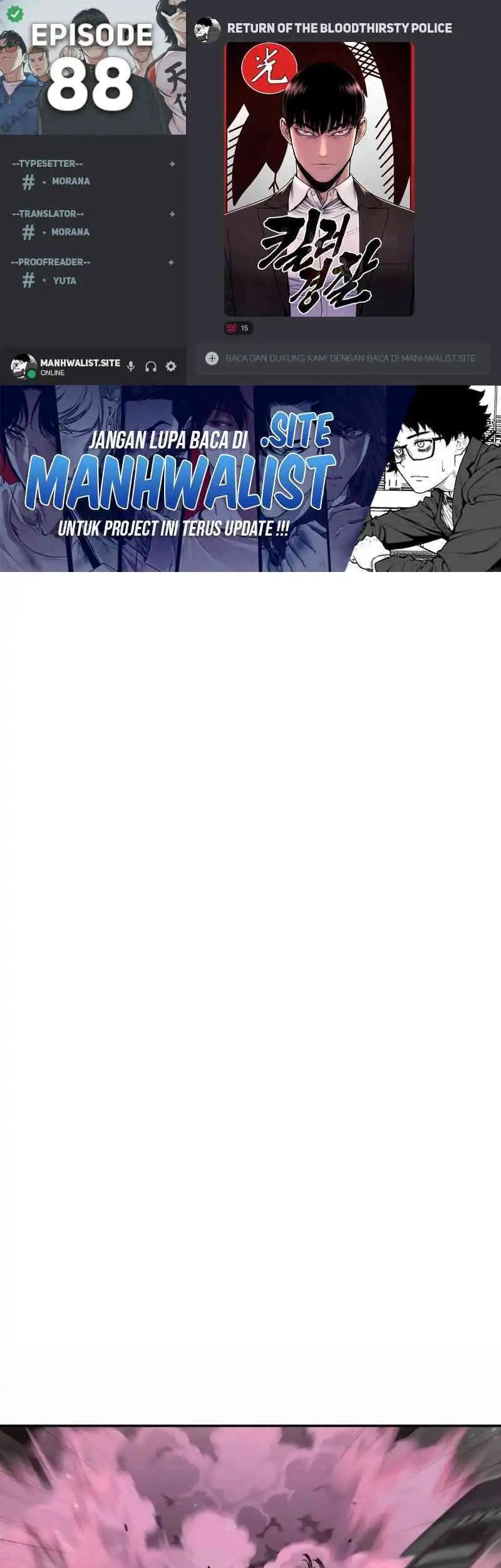 Return of the Bloodthirsty Police Chapter 88 - halaman 1