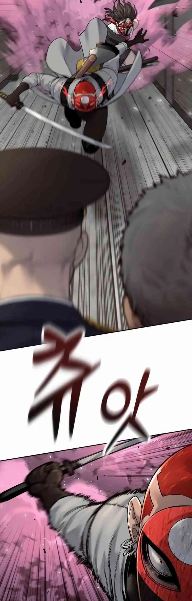 Return of the Bloodthirsty Police Chapter 88 - halaman 2