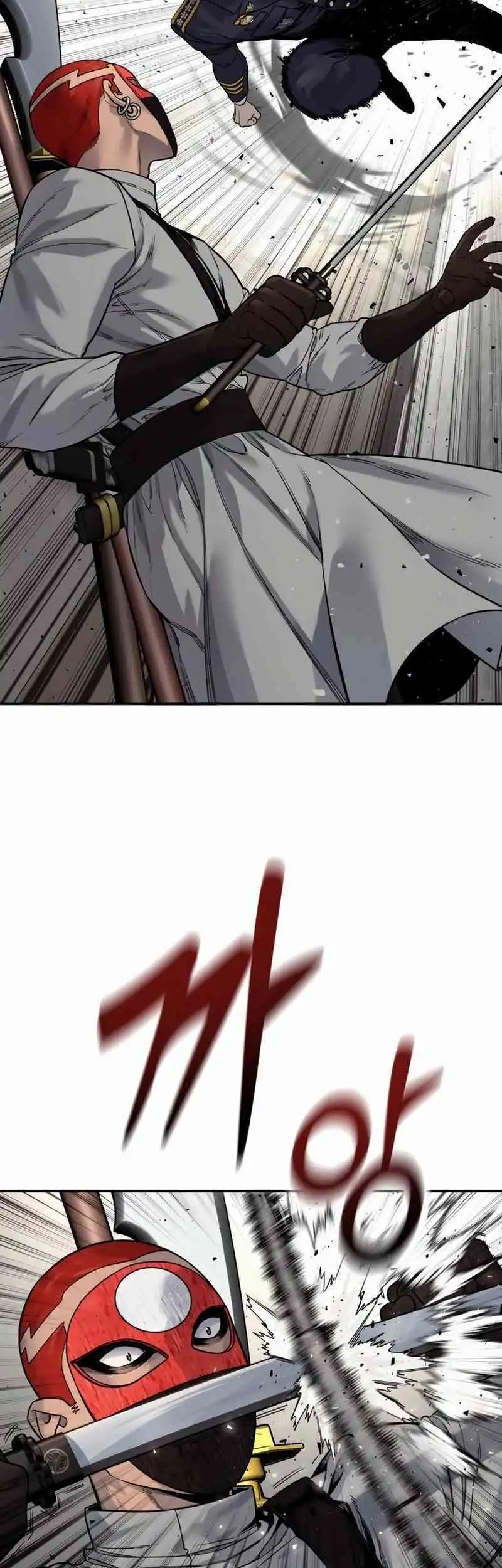 Return of the Bloodthirsty Police Chapter 88 - halaman 22