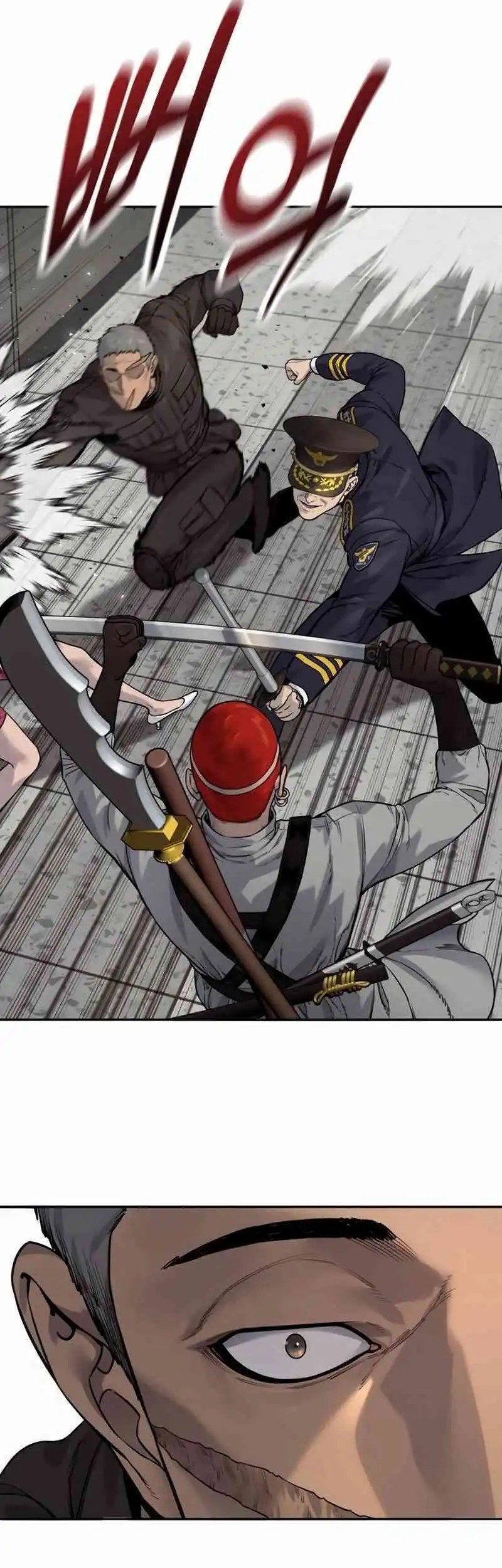 Return of the Bloodthirsty Police Chapter 88 - halaman 24