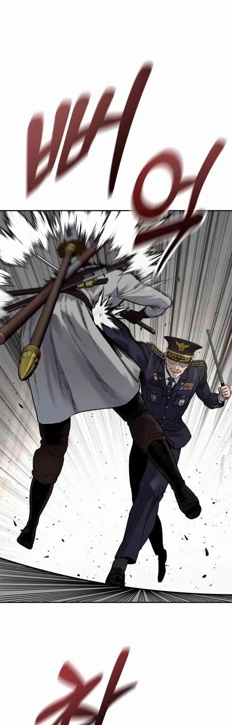 Return of the Bloodthirsty Police Chapter 88 - halaman 28