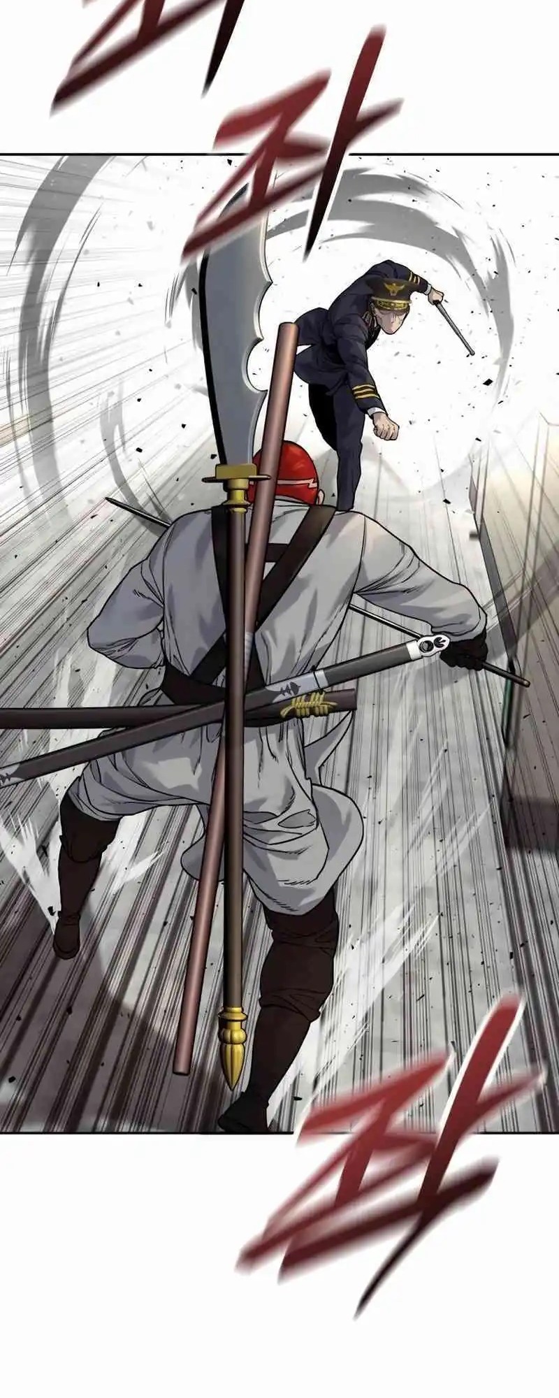Return of the Bloodthirsty Police Chapter 88 - halaman 29
