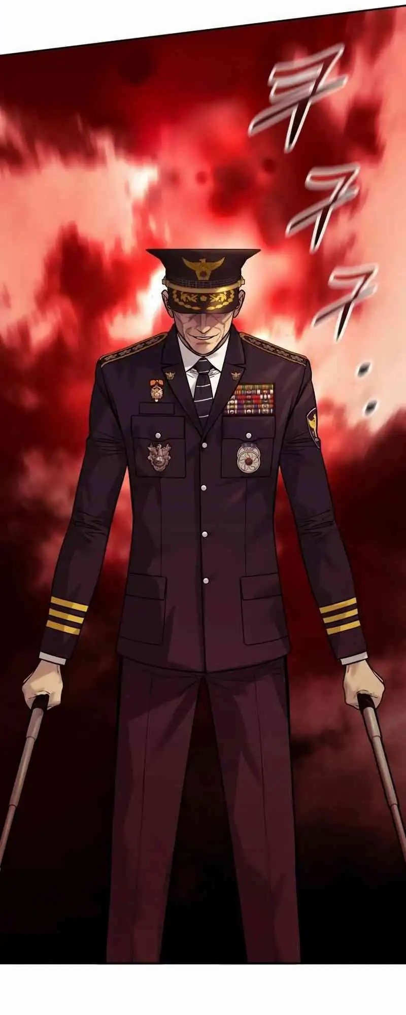Return of the Bloodthirsty Police Chapter 88 - halaman 32