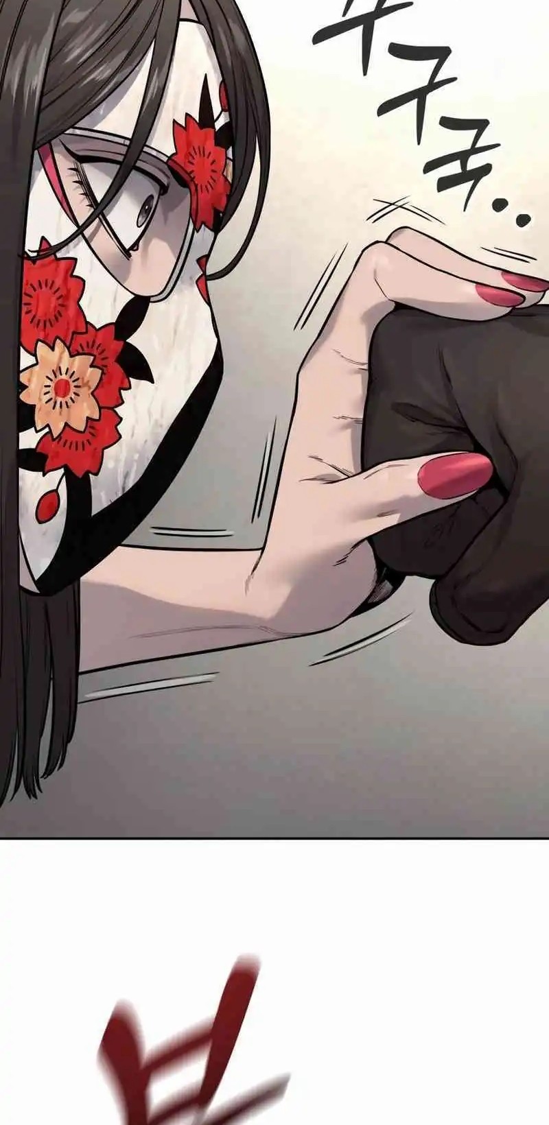 Return of the Bloodthirsty Police Chapter 88 - halaman 35