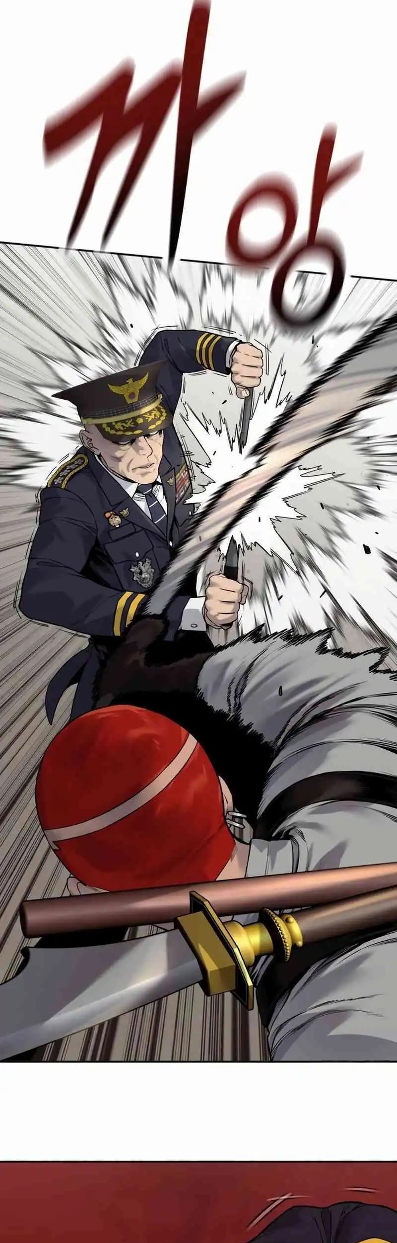 Return of the Bloodthirsty Police Chapter 88 - halaman 4