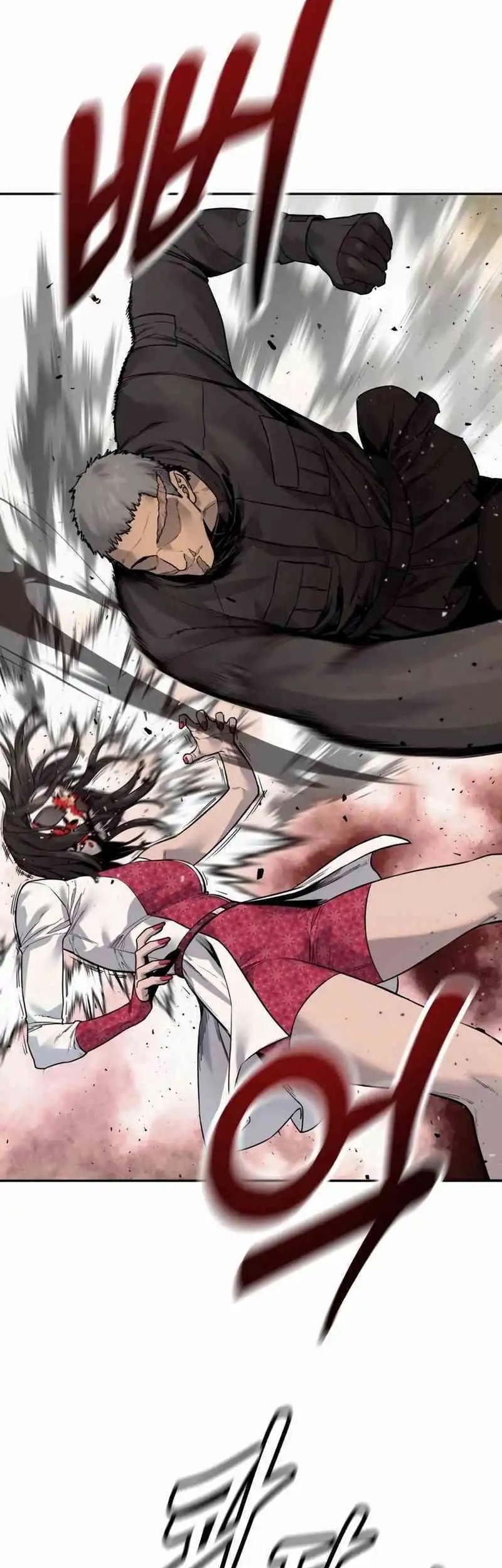 Return of the Bloodthirsty Police Chapter 88 - halaman 43