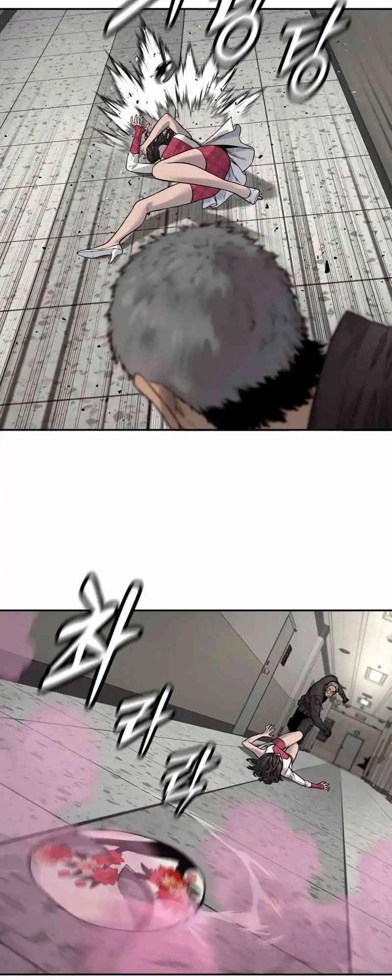Return of the Bloodthirsty Police Chapter 88 - halaman 44