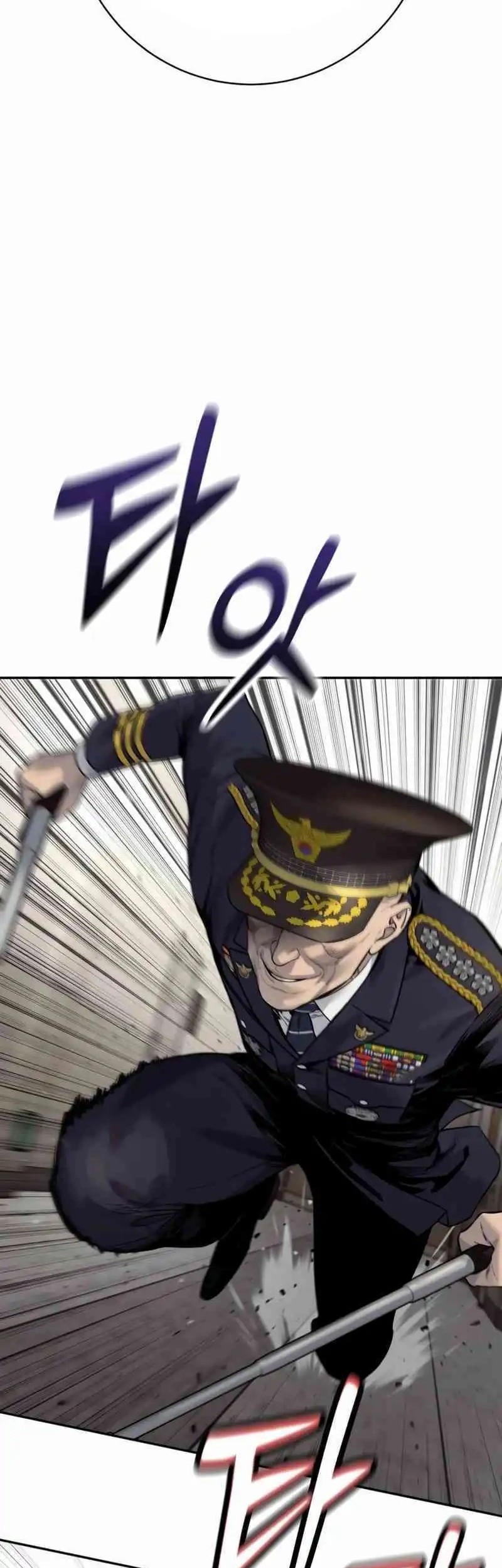 Return of the Bloodthirsty Police Chapter 88 - halaman 49