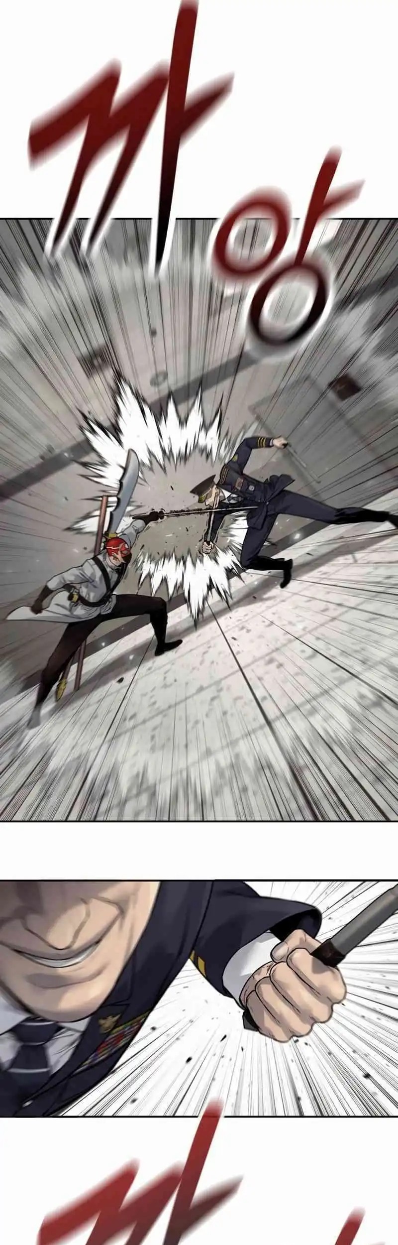 Return of the Bloodthirsty Police Chapter 88 - halaman 51