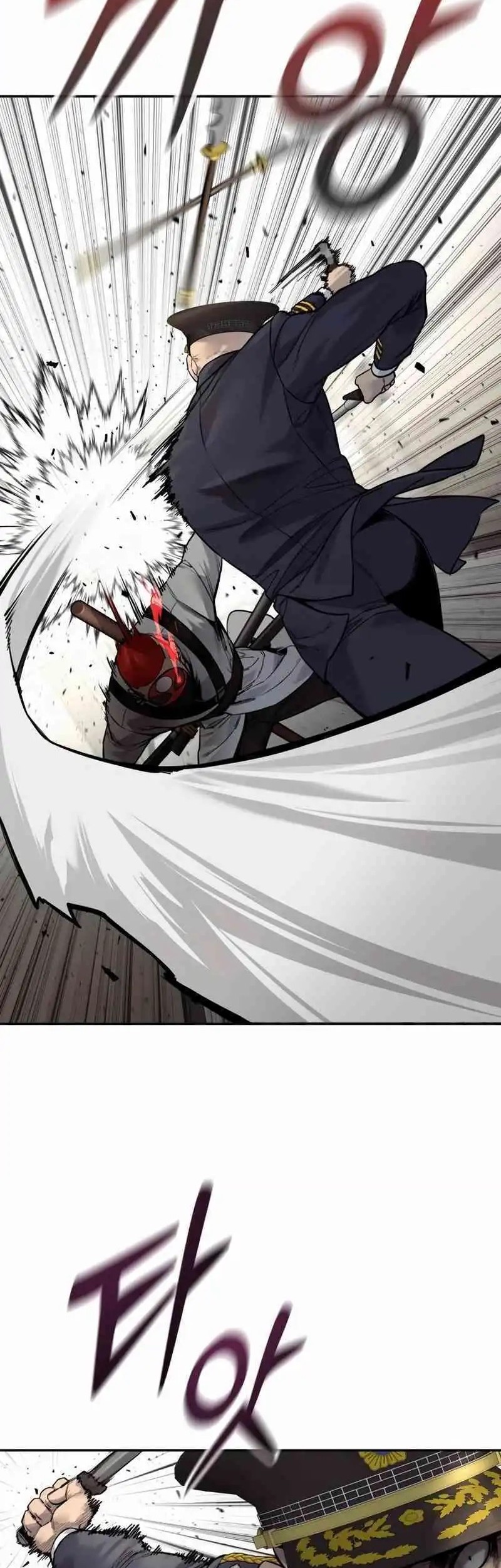 Return of the Bloodthirsty Police Chapter 88 - halaman 52