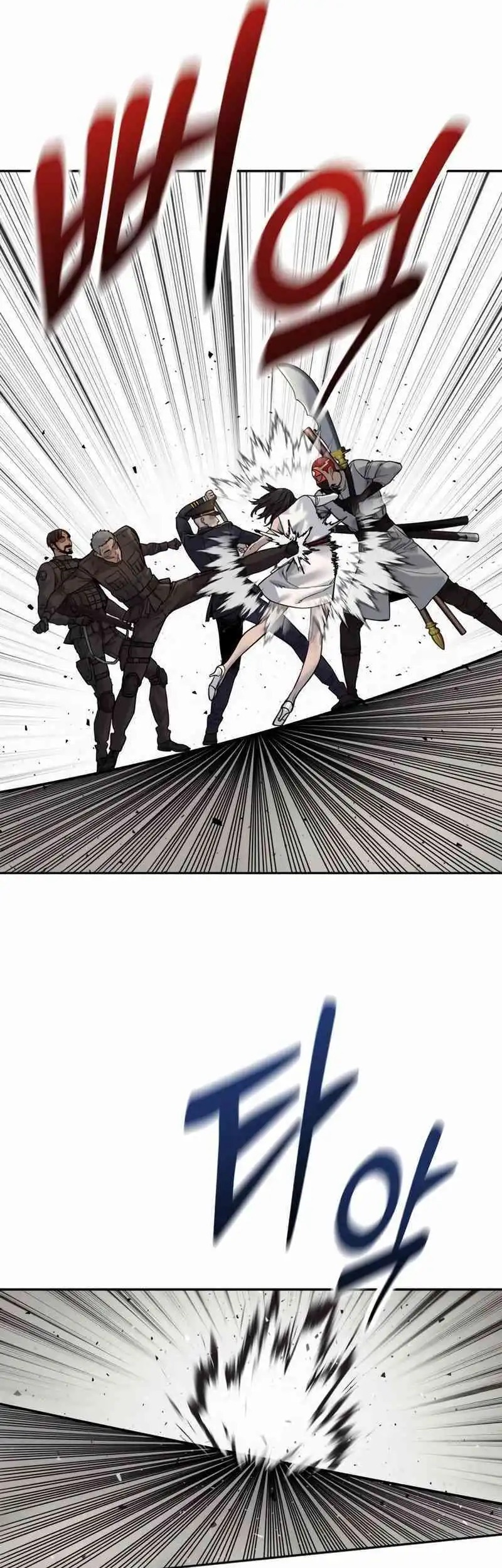 Return of the Bloodthirsty Police Chapter 88 - halaman 7