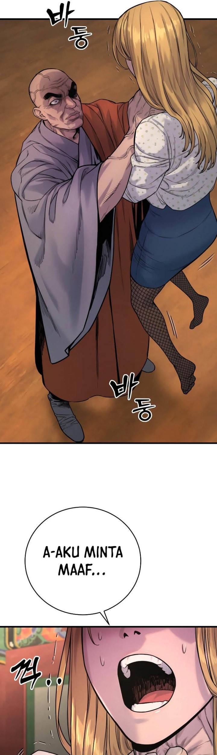 Return of the Bloodthirsty Police Chapter 9 - halaman 37