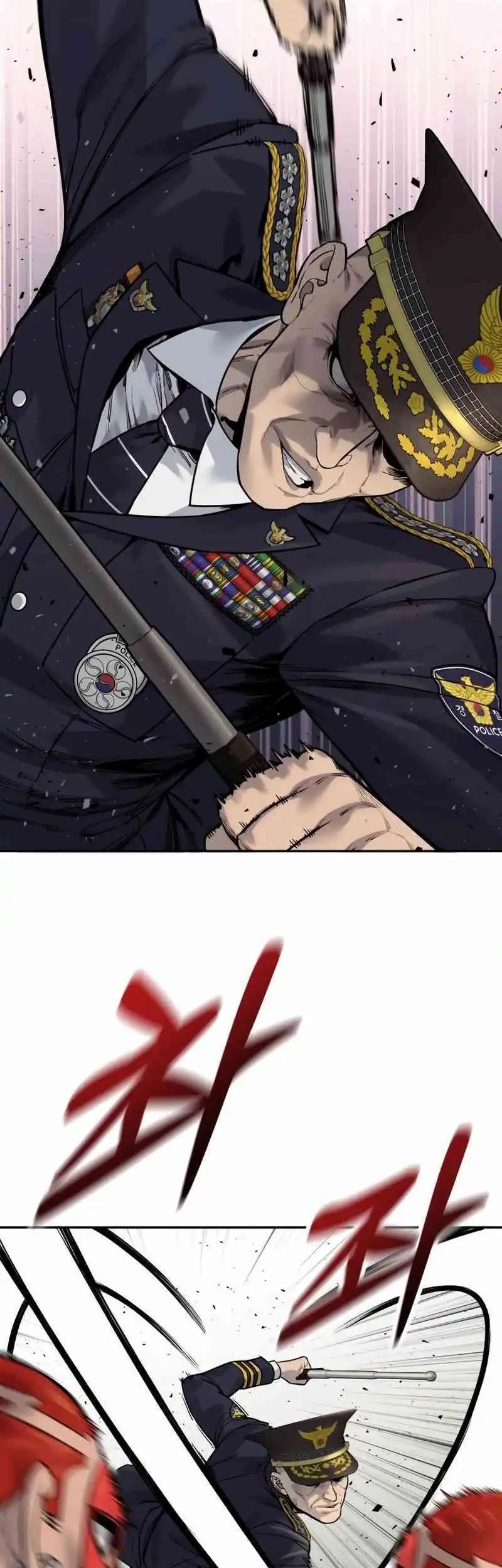 Return of the Bloodthirsty Police Chapter 90 - halaman 2