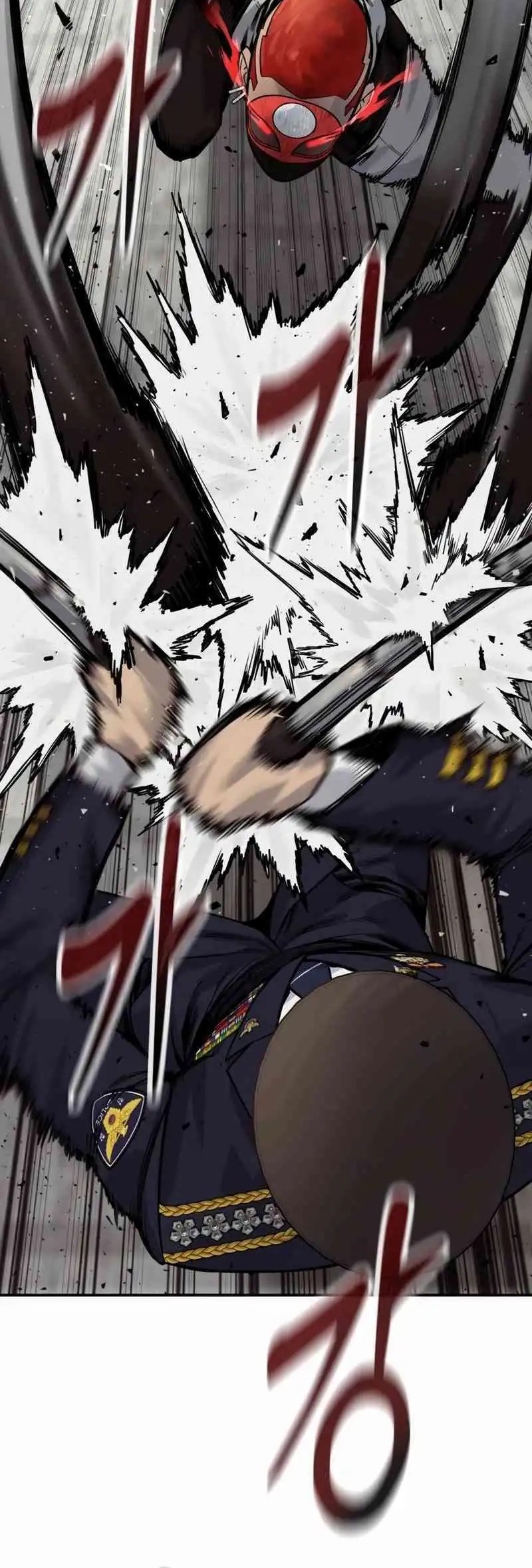Return of the Bloodthirsty Police Chapter 90 - halaman 35