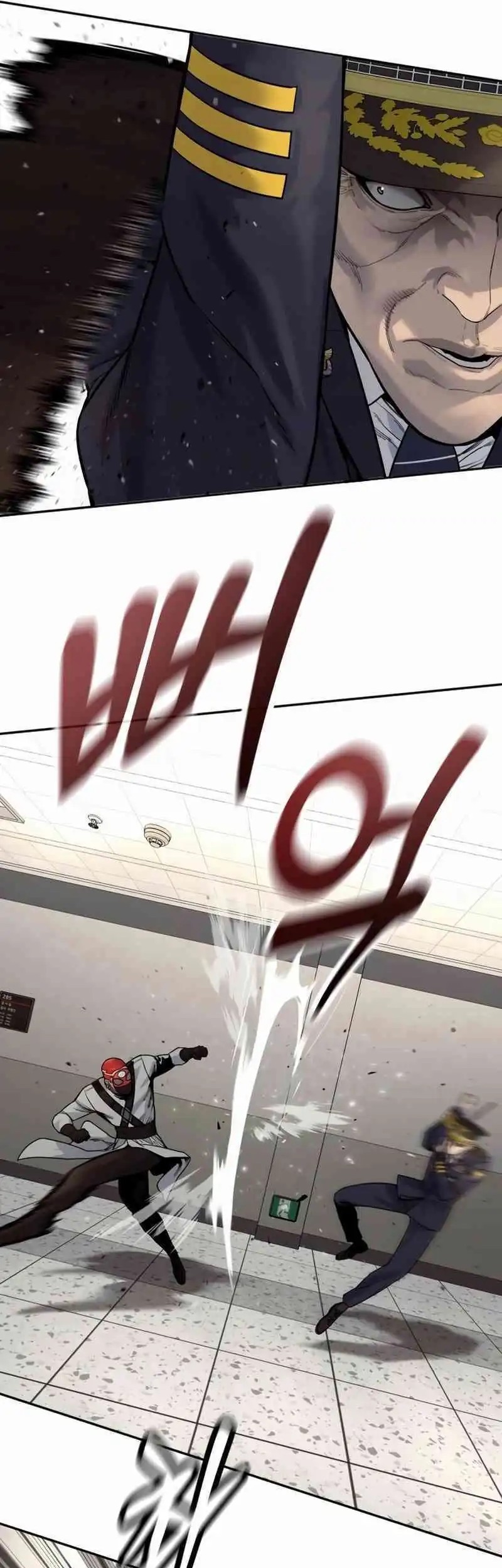 Return of the Bloodthirsty Police Chapter 90 - halaman 39